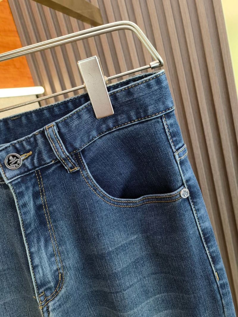 Prada Jeans